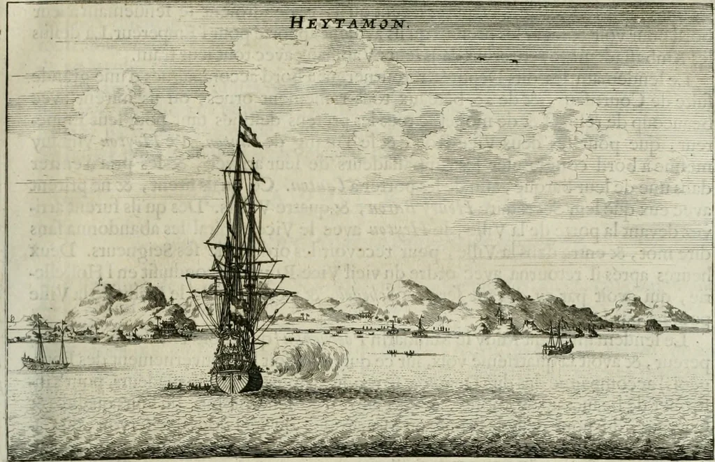An illustration from L'ambassade de la Compagnie orientale des Provinces Unies vers l'empereur de la Chine, ou grand cam de Tartarie, faite par les Srs. Pierre de Goyer, & Jacob de Keyser, 1665, leaf 88