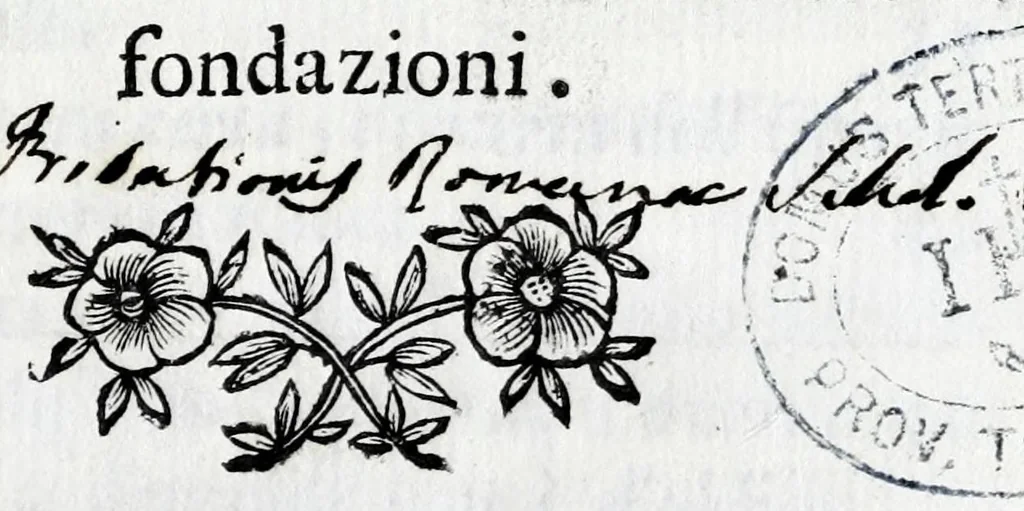An illustration from La mendicità proveduta, nella città di Roma : coll'ospizio publico, fondato dalla pietà, e benificenza di nostro signore Innocenzo XII. pontefice massimo : con le risposte all'obiezioni contro simili fondazioni, 1693, leaf 7