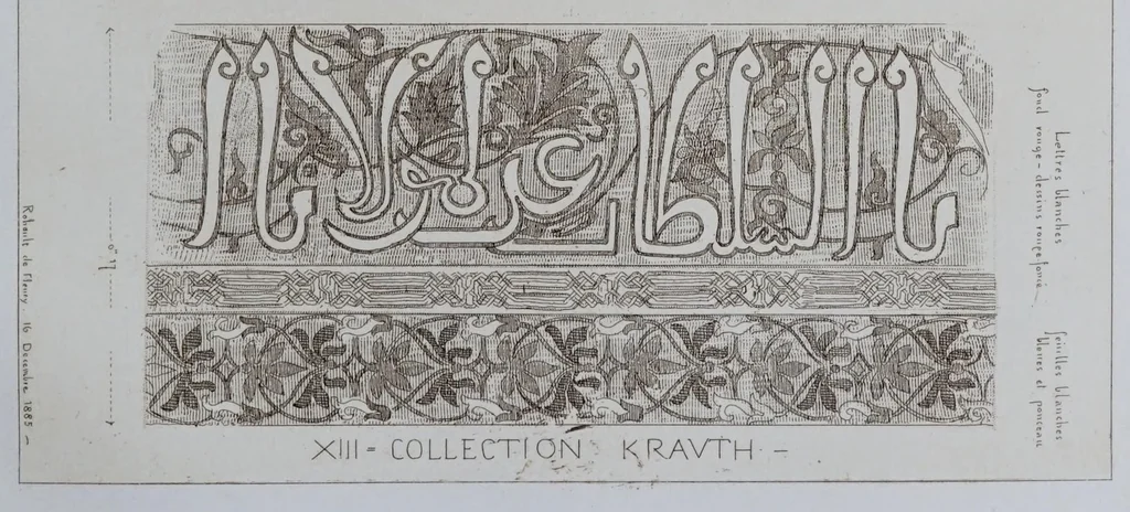 An illustration from La messe : études archéologiques sur ses monuments, 1883, leaf 379