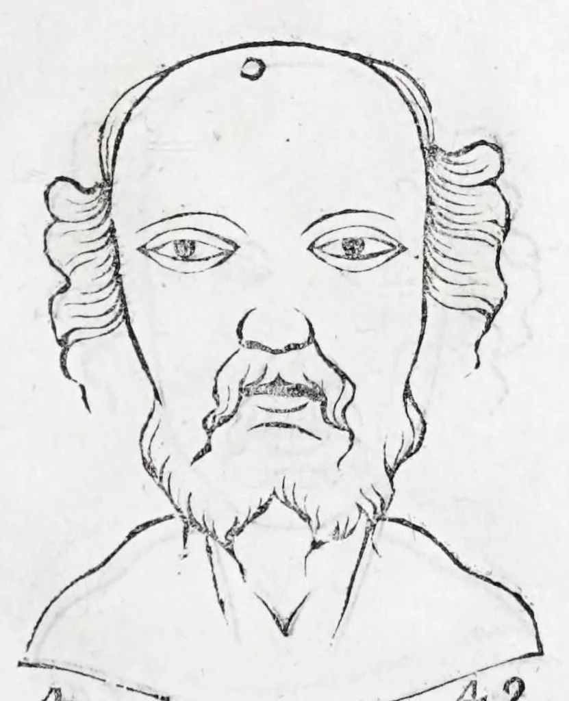 An illustration from La metoposcopie de H. Cardan, medecin milanois : comprise en treize liures, et huit cens figures de la face humaine : a laquelle a esté adjousté, Le traicté des marques naturelles du corps, par Melampus, antien autheur grec : le tout traduit en françois par le sieur C. M. de Laurendiere, docteur en medecine, 1658, leaf 215