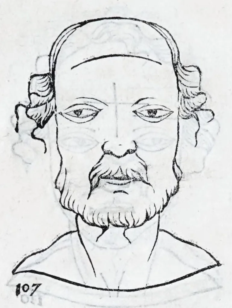 An illustration from La metoposcopie de H. Cardan, medecin milanois : comprise en treize liures, et huit cens figures de la face humaine : a laquelle a esté adjousté, Le traicté des marques naturelles du corps, par Melampus, antien autheur grec : le tout traduit en françois par le sieur C. M. de Laurendiere, docteur en medecine, 1658, leaf 49