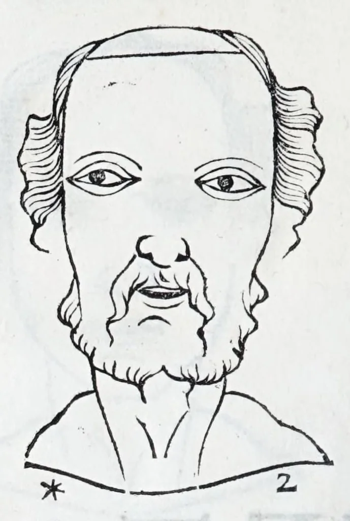 An illustration from La metoposcopie de H. Cardan, medecin milanois : comprise en treize liures, et huit cens figures de la face humaine : a laquelle a esté adjousté, Le traicté des marques naturelles du corps, par Melampus, antien autheur grec : le tout traduit en françois par le sieur C. M. de Laurendiere, docteur en medecine, 1658, leaf 62