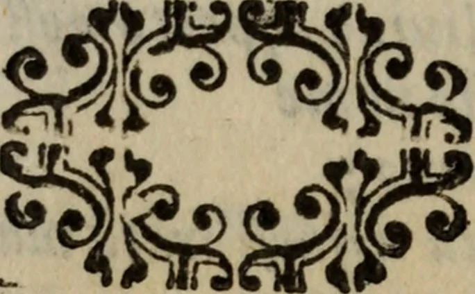 An illustration from L'amicizia costante : tragicomedia pastorale, 1600, leaf 15