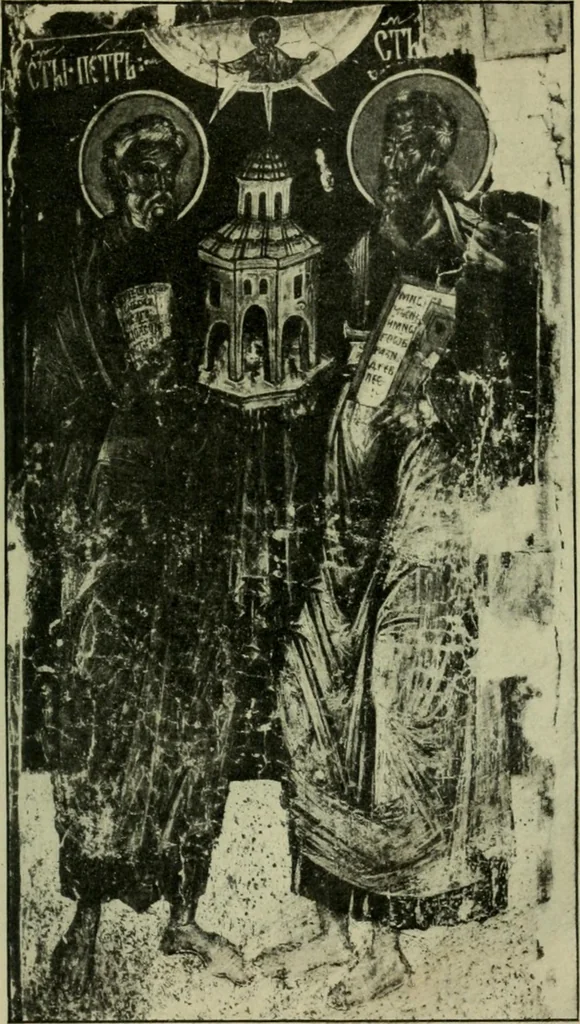 An illustration from L'ancien art bulgare, 1922, leaf 44
