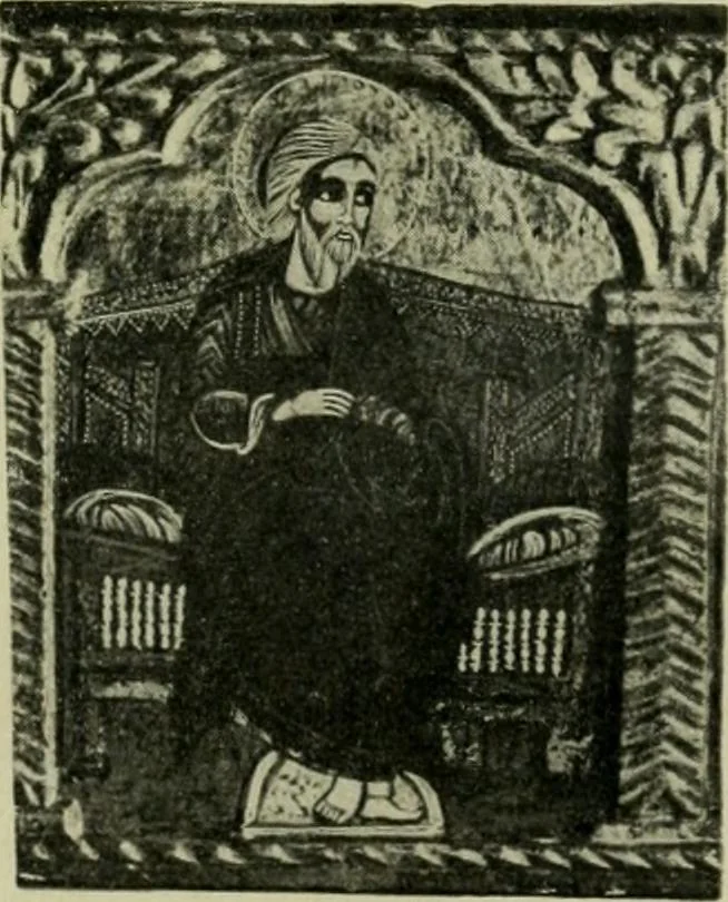 An illustration from L'ancien art bulgare, 1922, leaf 68