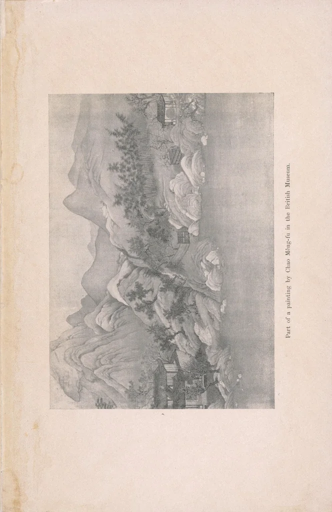 An illustration from A landscape by Chao Meng-fu in the British Museum, 1905, leaf 5
