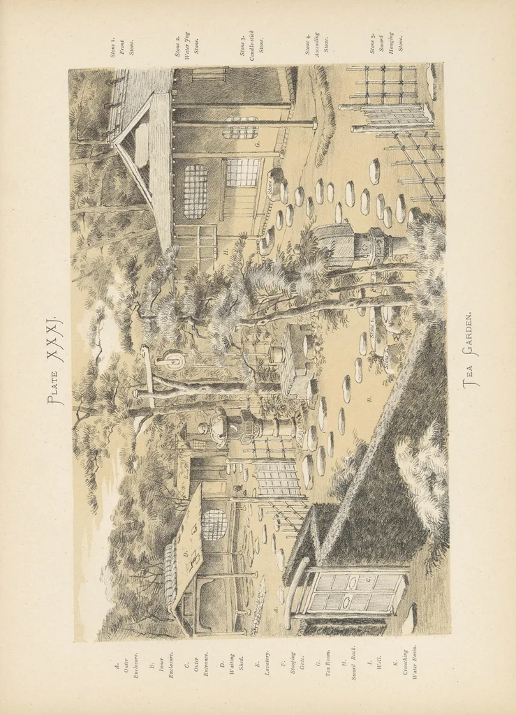 An illustration from Landscape gardening in Japan, 1893, leaf 223