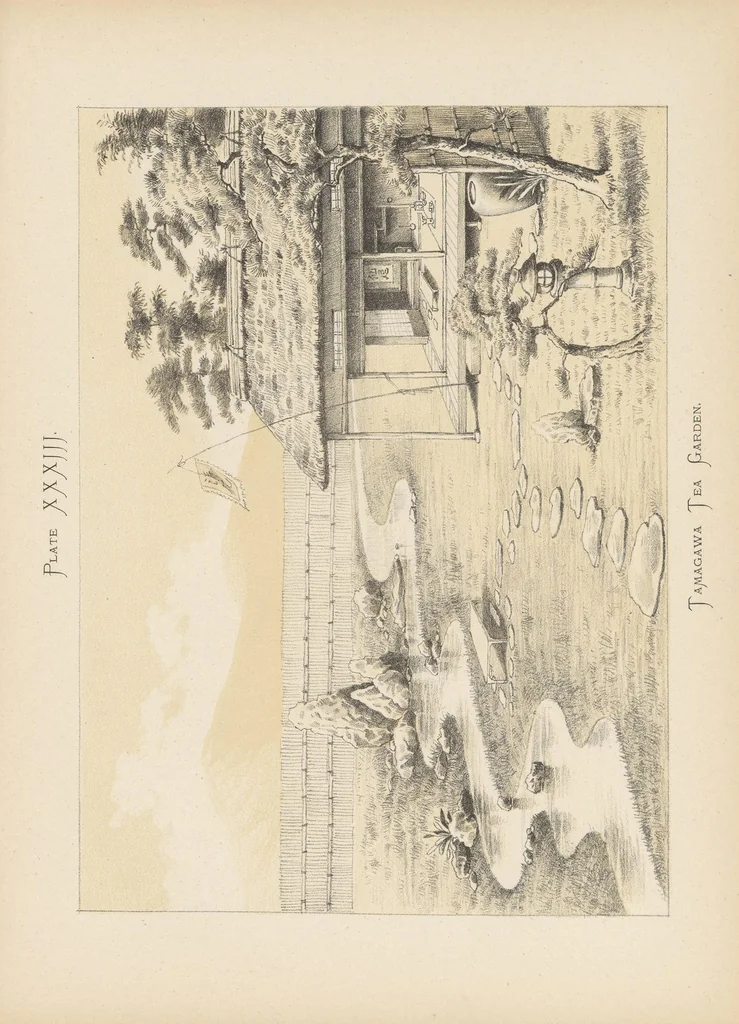 An illustration from Landscape gardening in Japan, 1893, leaf 231
