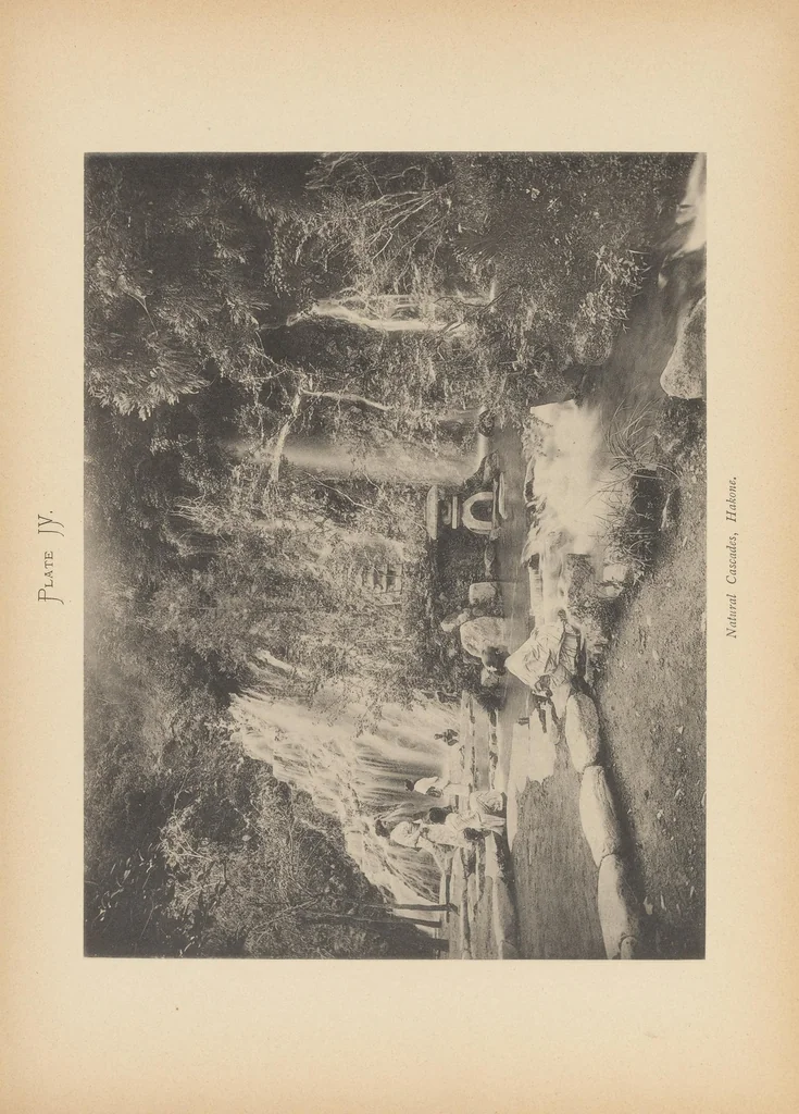An illustration from Landscape gardening in Japan, 1893, leaf 29