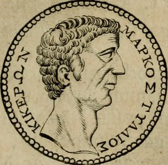 An illustration from L. Annaeus Florus, 1680, leaf 192