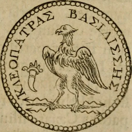 An illustration from L. Annaeus Florus, 1680, leaf 202