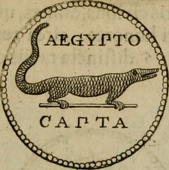 An illustration from L. Annaeus Florus, 1680, leaf 208