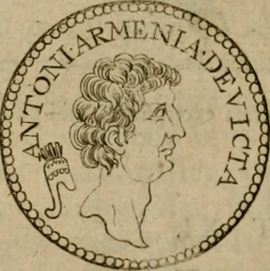 An illustration from L. Annaeus Florus, 1680, leaf 227