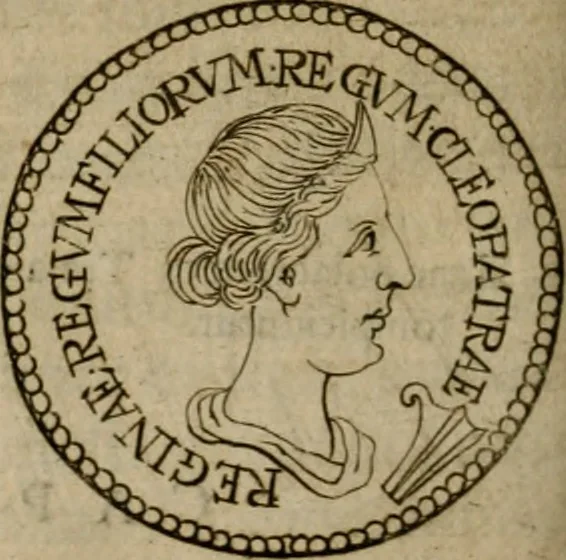 An illustration from L. Annaeus Florus, 1680, leaf 227