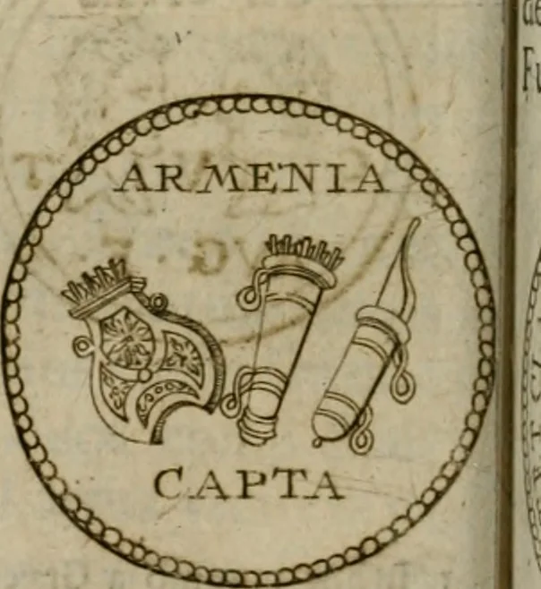 An illustration from L. Annaeus Florus, 1680, leaf 237