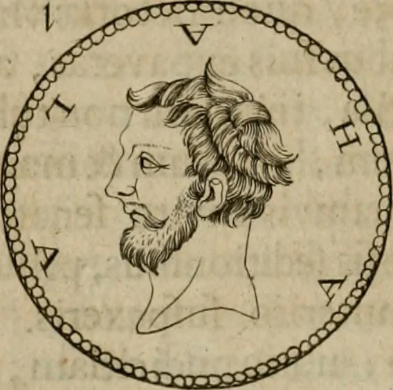 An illustration from L. Annaeus Florus, 1680, leaf 85