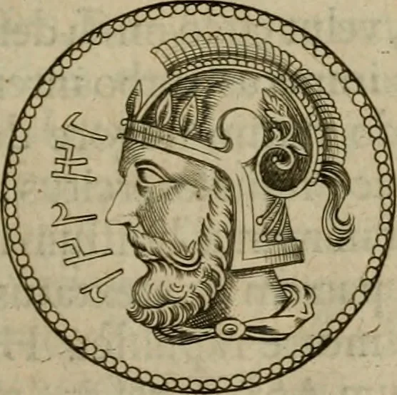 An illustration from L. Annaeus Florus, 1680, leaf 98