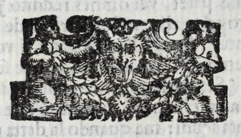 An illustration from L'antica Arpino : opera del p.re d. Bernardo Clauelli ..., diuis' in libbri sei : ne' quali con l'edificat.ne c'hebbe da Saturno, si narrano i più celebri fatti di C. Mario, di M. Tullio Cicer.ne e d'altri arpinati che fiorirono nella Rom.na Repub, 1623, leaf 48