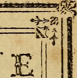 An illustration from La paysane pervertie, ou Les dangers de la ville : histoire d'Ursule R**, sur d'Edmond, le paysan, mise-au-jour d'après les véritables lettres des personages ..., 1784, leaf 10