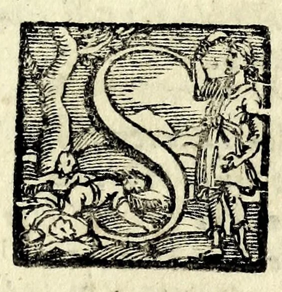 An illustration from La pentesilea : tragedia, 1614, leaf 83