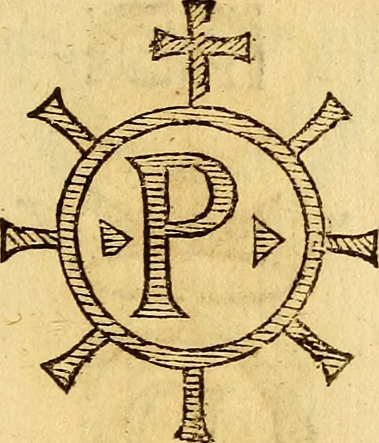 An illustration from La perfettione del cavallo, libri tre, di Francesco Liberati Romano, 1669, leaf 170