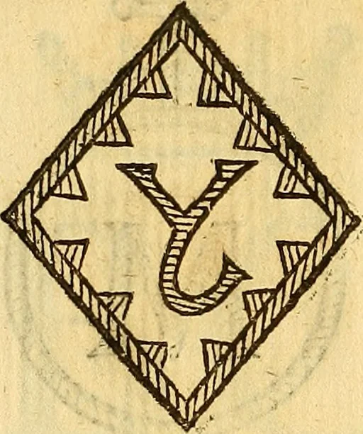 An illustration from La perfettione del cavallo, libri tre, di Francesco Liberati Romano, 1669, leaf 193