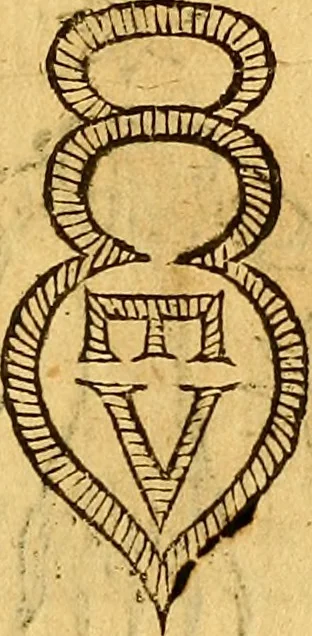An illustration from La perfettione del cavallo, libri tre, di Francesco Liberati Romano, 1669, leaf 214