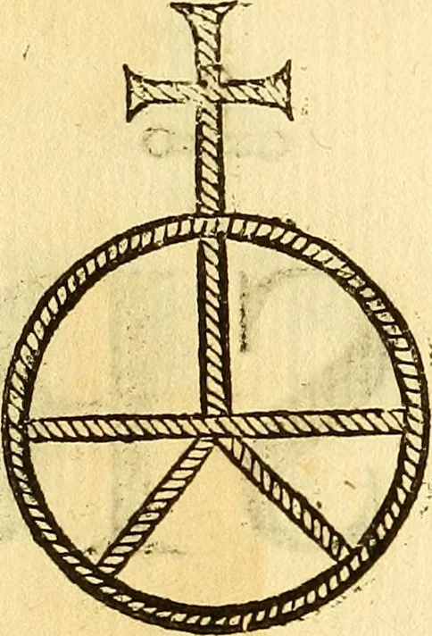 An illustration from La perfettione del cavallo, libri tre, di Francesco Liberati Romano, 1669, leaf 233