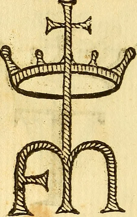 An illustration from La perfettione del cavallo, libri tre, di Francesco Liberati Romano, 1669, leaf 235