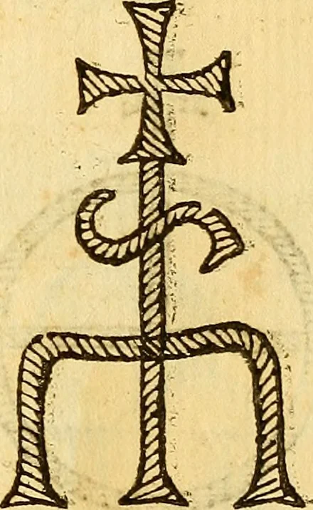 An illustration from La perfettione del cavallo, libri tre, di Francesco Liberati Romano, 1669, leaf 236