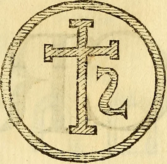An illustration from La perfettione del cavallo, libri tre, di Francesco Liberati Romano, 1669, leaf 238