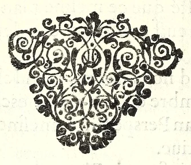 An illustration from La perspective pratiqve : necessaire a tovs peintres, graveurs, architectes, brodeurs, scvlpteurs, orfevres, tapissiers, et autres qui se meslent de desseigner, 1663, leaf 18
