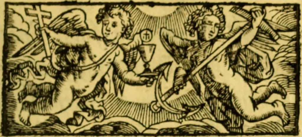 An illustration from La philosophie des gens de cour : ou l'on enseigne d'une manière aisée & naturelle ce qu'il y a de plus curieux dans la phisique, & de plus solide dans la morale pour l'usage des personnes de qualité, 1683, leaf 8