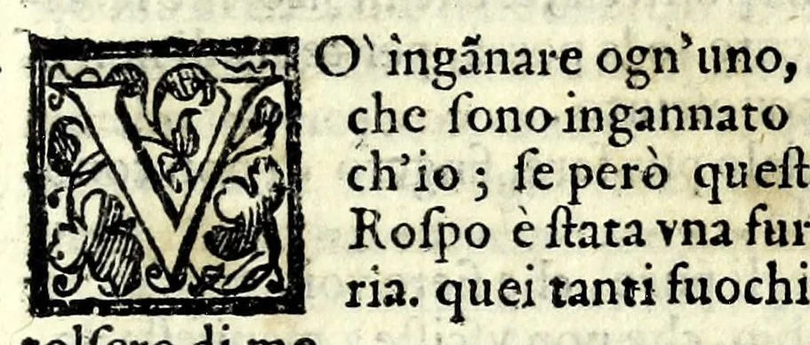 An illustration from La prigione : comedia, 1587, leaf 151