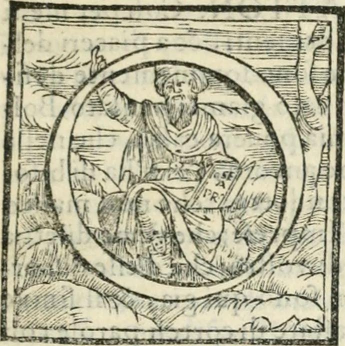 An illustration from La prima parte dell'imprese di Scipion Bargagli : doue, doppo tutte l'opere cosi a penna, come a stampa, ch'egli ha potuto vedere di coloro, che della materia dell'imprese hanno parlato, della vera natura di quelle si ragiona, 1578, leaf 10