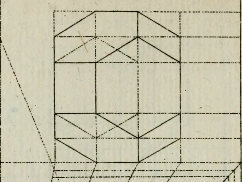 An illustration from La prospettiva pratica : delineata in tavole a norma della seconda regola, 1744, leaf 113