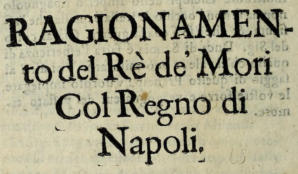An illustration from La quinta essenza della ragion di stato : tratta da' governi de' maggior prencipi del mondo /, 1619, leaf 40