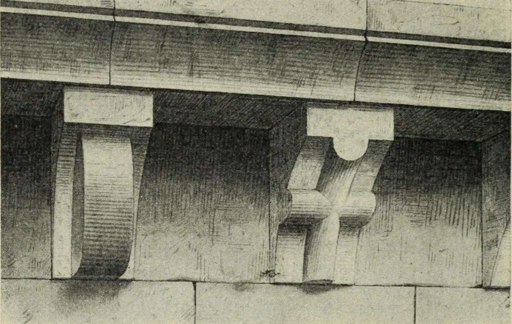 An illustration from L'architecture. Le passé.--Le présent, 1916, leaf 69