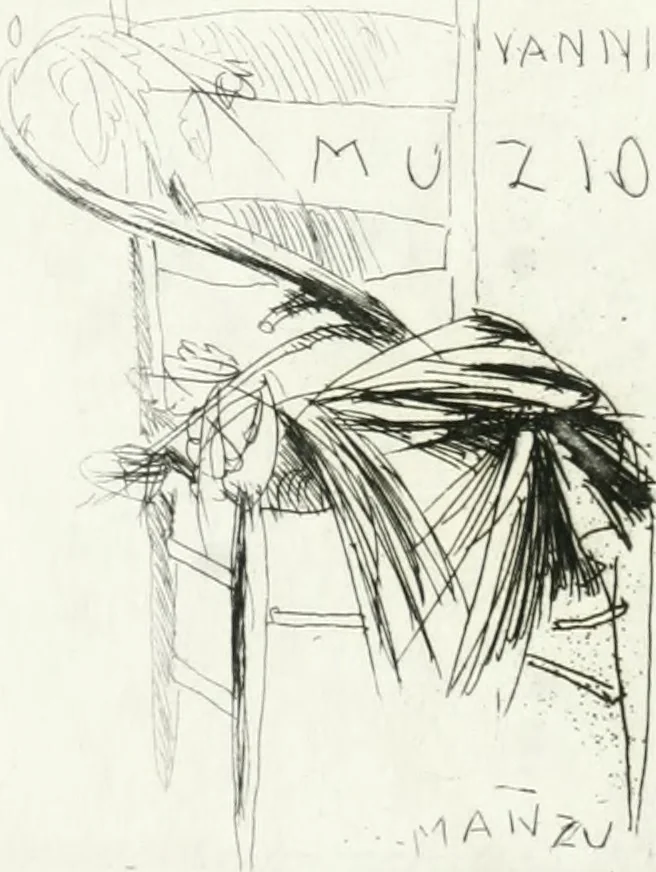 An illustration from L'architettura, 1565, leaf 1