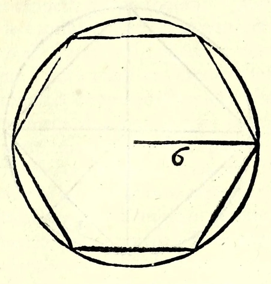 An illustration from L'architettura di Leonbatista Alberti, 1550, leaf 211