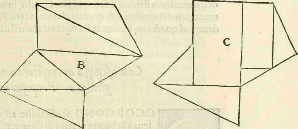 An illustration from L'architettvra, 1567, leaf 170