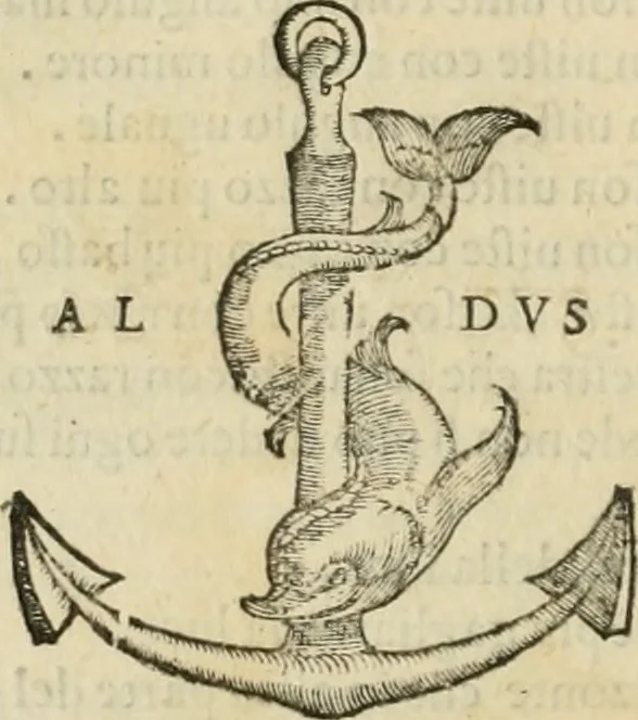 An illustration from L'architettvra, 1567, leaf 211