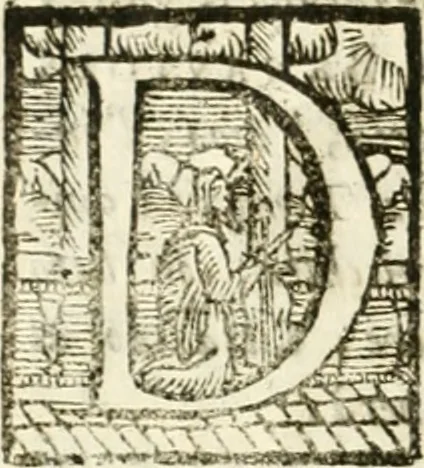 An illustration from La reale maesta, cioé, Racconto di quanto fece la regia città di Pauia nel compire e riceuere la Sereniss. D. Maria Anna, figliuola di Ferdinando terzo, imperadore sempre augusto, e sposa del grande monarca ibero Filippo quarto, di là in passando per andarsene in Ispagna, 1650, leaf 11