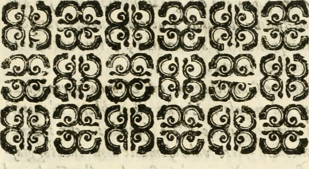 An illustration from La reale maesta, cioé, Racconto di quanto fece la regia città di Pauia nel compire e riceuere la Sereniss. D. Maria Anna, figliuola di Ferdinando terzo, imperadore sempre augusto, e sposa del grande monarca ibero Filippo quarto, di là in passando per andarsene in Ispagna, 1650, leaf 8