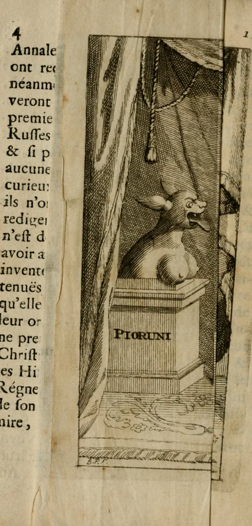 An illustration from La religion ancienne et moderne des moscovites : enrichie de figures, 1698, leaf 15