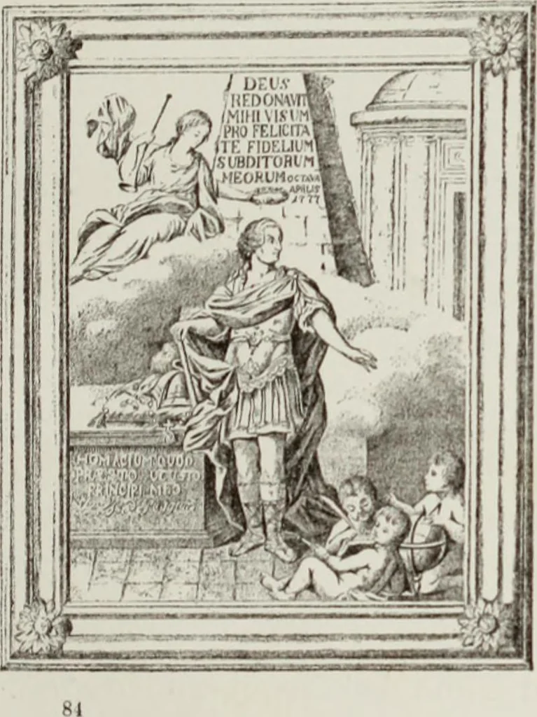 An illustration from La R. Galleria Estense in Modena, 1882, leaf 320