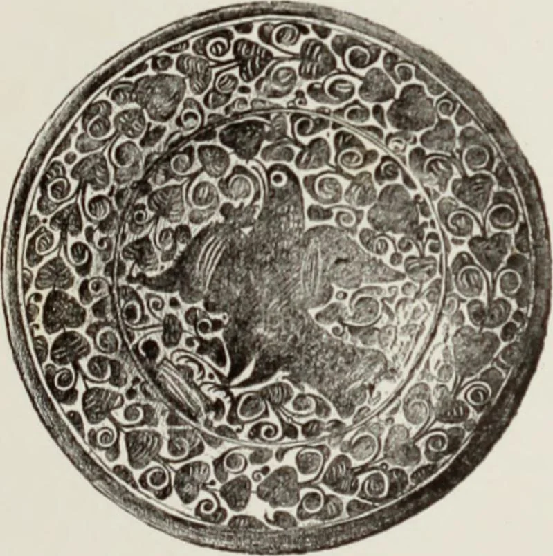An illustration from La R. Galleria Estense in Modena, 1882, leaf 474