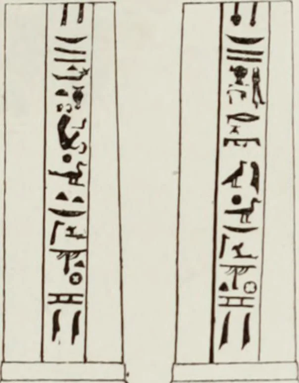 An illustration from La R. Galleria Estense in Modena, 1882, leaf 80