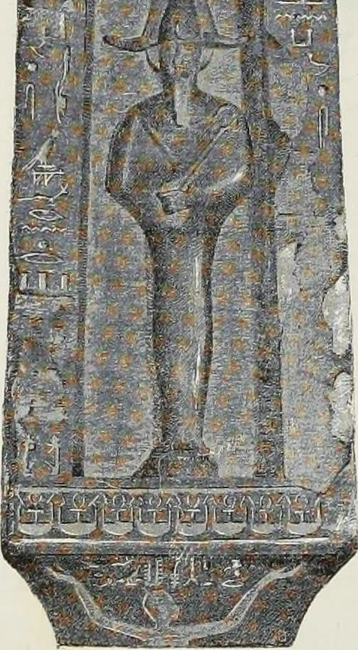 An illustration from La R. Galleria Estense in Modena, 1882, leaf 81