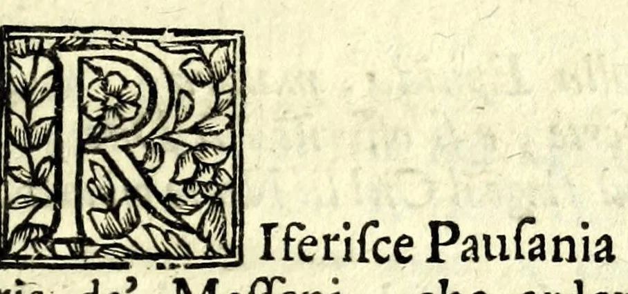 An illustration from L'Aristodemo : tragedia, 1699, leaf 7